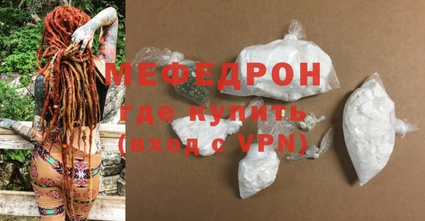 apvp Белоозёрский